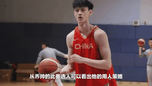 包含北控3换1报价胡明轩，新疆换外教，广厦核心打野球，吴前续约1年的词条