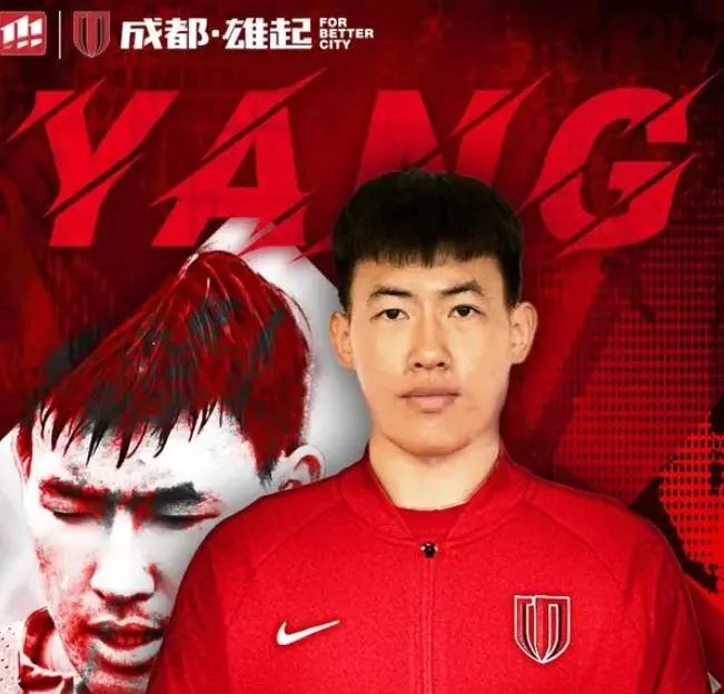 河床防守体系稳固，力求半决赛再创佳绩的简单介绍