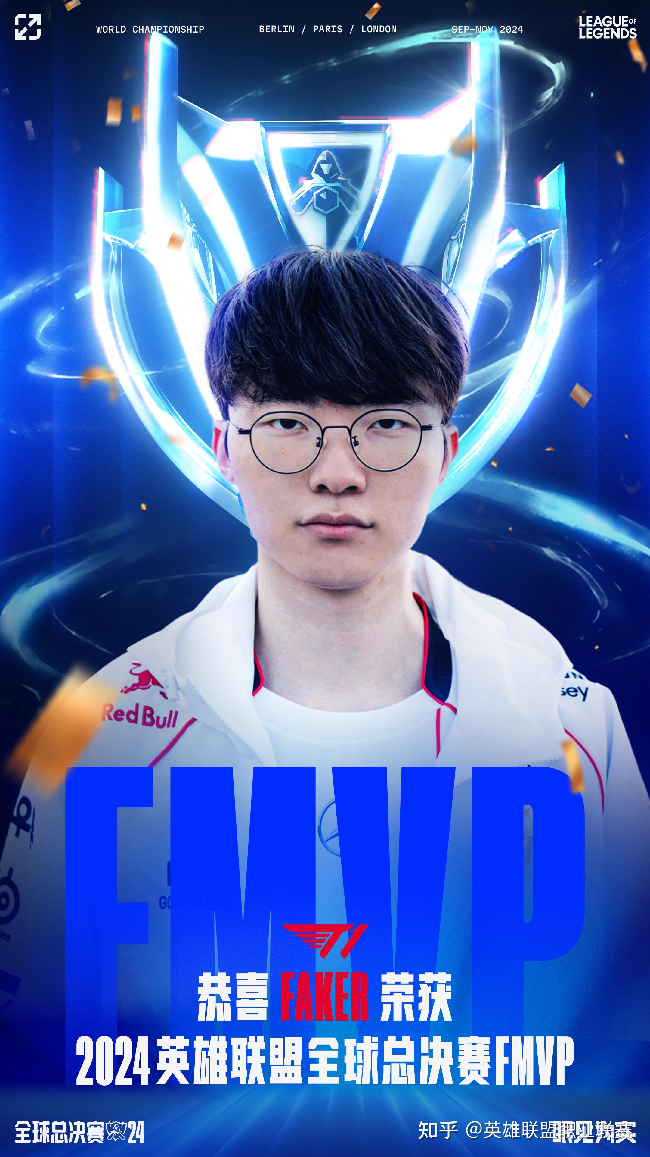 星空体育-LOL-MSI：Faker瑞兹三杀统治团战，T13-0击败BLG晋级(faker谈msi现场延迟)