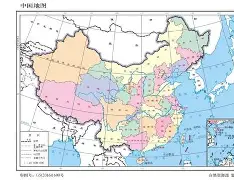 星空体育-中国足球名宿孙继海当选大连市足协副主席的简单介绍
