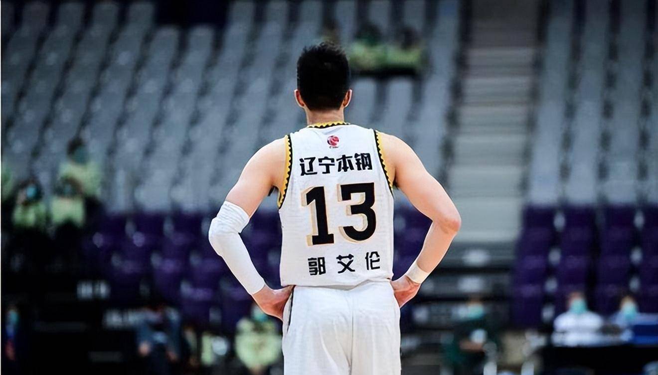 星空体育-郭艾伦NBA夏季联赛集锦：对阵国王砍下20分5助攻(郭艾伦球赛)
