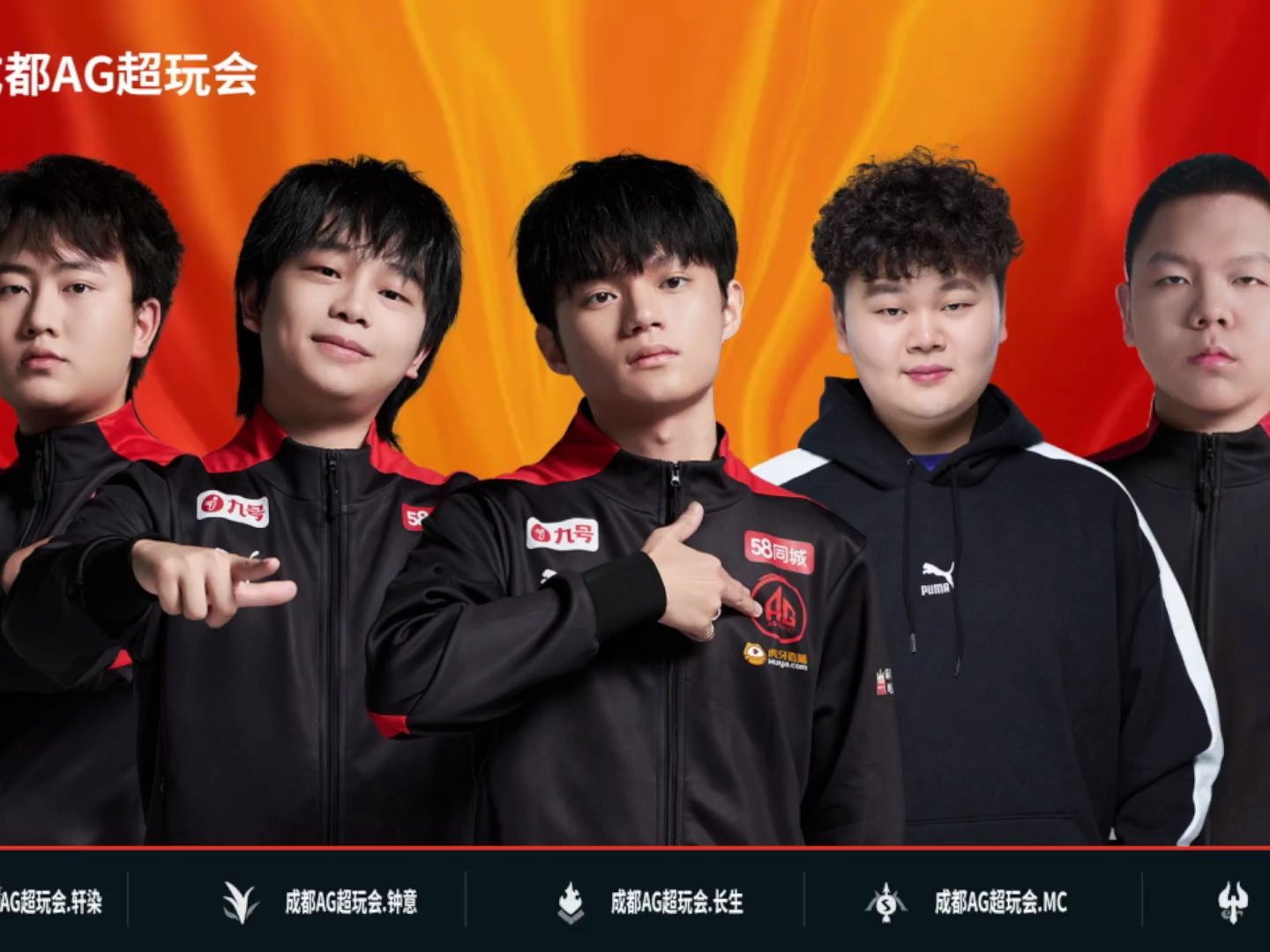 星空体育-KPL发布AG/TTG征战EWC纪录片为国争光是从小到大的梦想！(rpg游戏分享网站)
