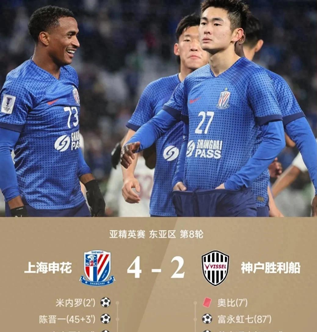 包含中超-奥莫伊胡安弗建功亚泰1-0西海岸近9轮首胜的词条