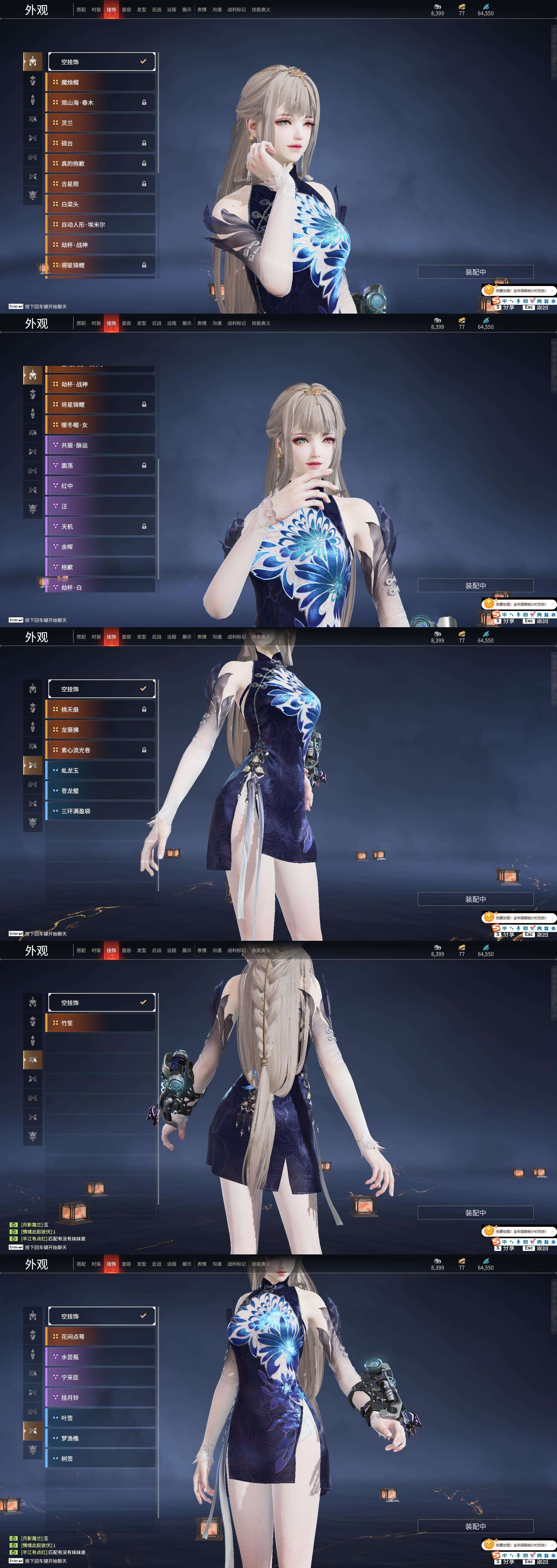 星空体育-TTG2-0EDGM，帆帆迷之奔狼送高地，清清关羽单刀切C救赎38亮56回复王者荣耀的简单介绍