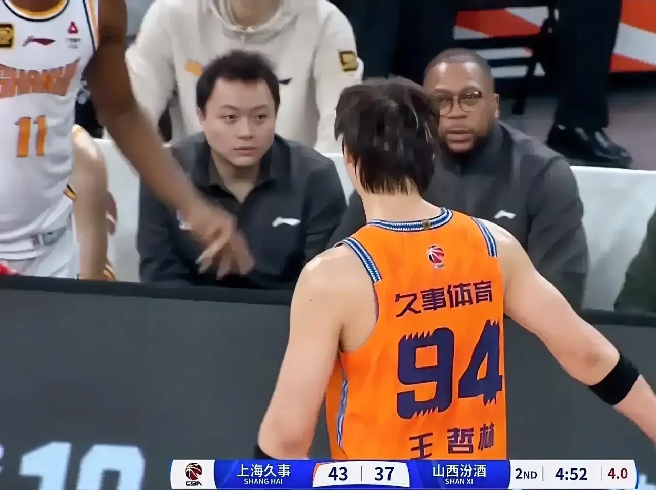 星空体育-上海男篮主场失利，挑战转型期的简单介绍